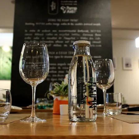 Inspira Liberdade Boutique 酒店 4*